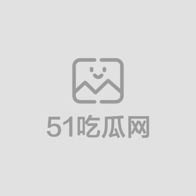 编组 7